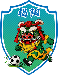 揭阳队 揭阳队