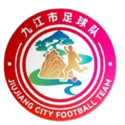 九江队 九江队